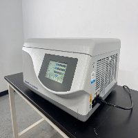 Eppendorf 5910 Ri Refrigerated Centrifuge image 1